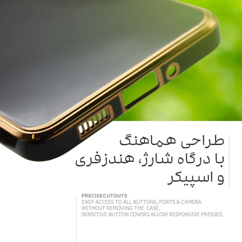 قاب گوشی شیائومی پوکو X4 پرو 4G (کاور وایت ولف مدل CWF-MYC)