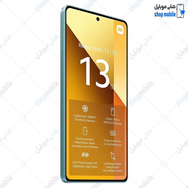 گوشی شیائومی ردمی نوت 13 5G حافظه 256 رم 8 گیگابایت