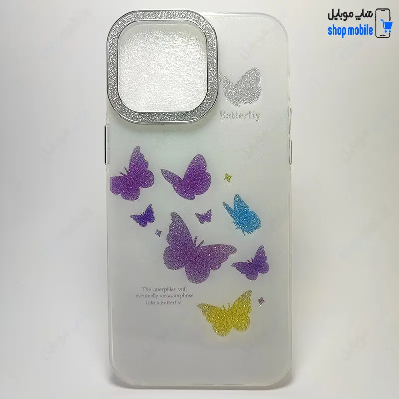 قاب گوشی آیفون 13 پرو (کاور لاکچری کیوت اکلیلی طرح پروانه)