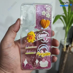 قاب گوشی سامسونگ گلکسی A15 (کاور آکواریومی عروسکی طرح قلب، جوجه و آنجل برجسته)