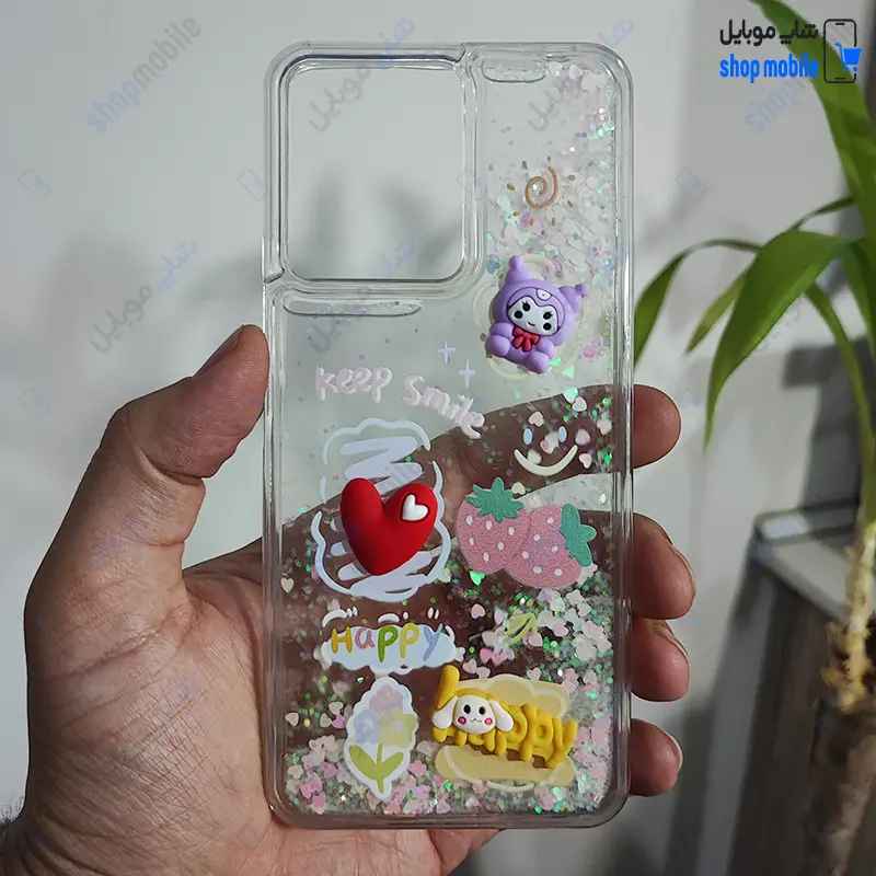 قاب گوشی شیائومی ردمی 13C 4G / پوکو C65 (کاور آکواریومی عروسکی طرح بچه، قلب و سگ برجسته)