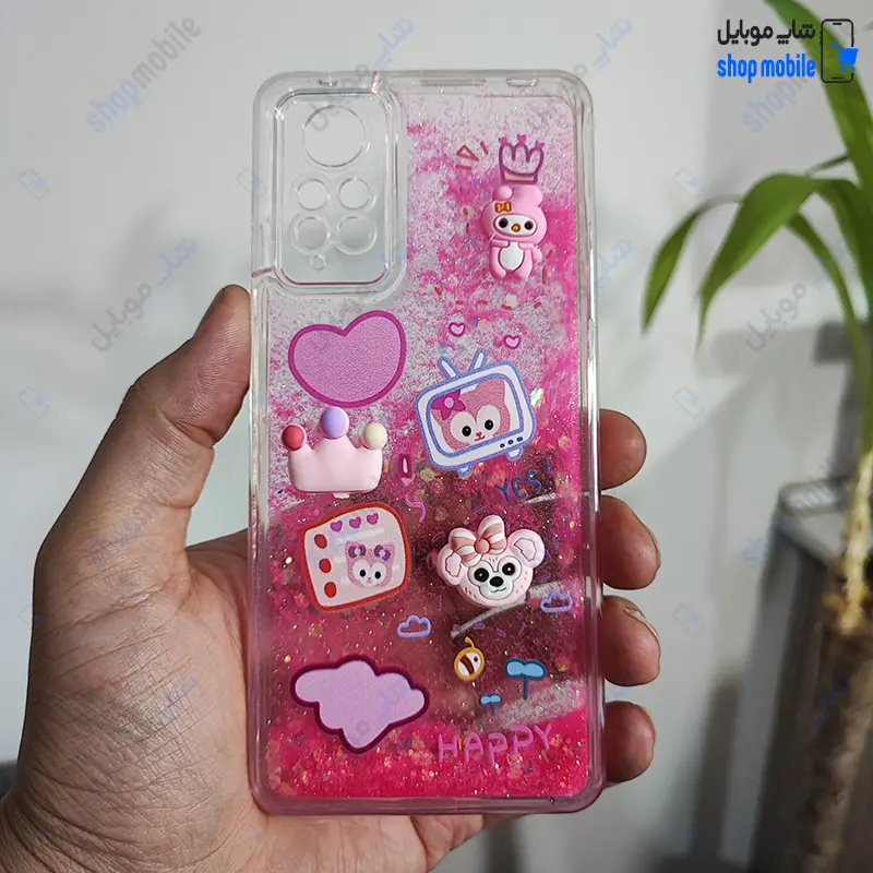 قاب گوشی شیائومی ردمی نوت 12 پرو 4G (کاور آکواریومی عروسکی طرح بچه، تاج و میمون برجسته)
