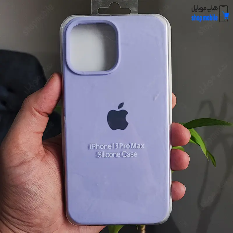قاب گوشی آیفون 13 پرو مکس (کاور سیلیکونی پاک کنی اورجینال طرح ساده رنگ آبی بنفش)