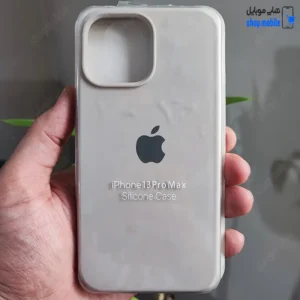 قاب گوشی آیفون 13 پرو مکس (کاور سیلیکونی پاک کنی اورجینال طرح ساده رنگ استخوانی تیره)
