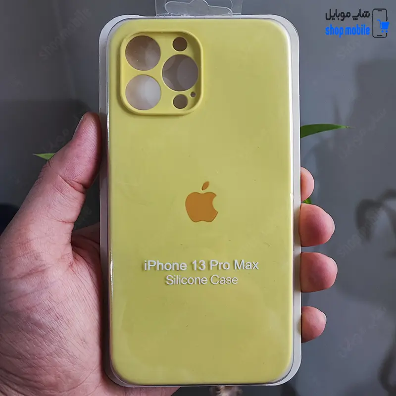 قاب گوشی آیفون 13 پرو مکس (کاور سیلیکونی پاک کنی اورجینال طرح ساده رنگ زرد لیمویی)