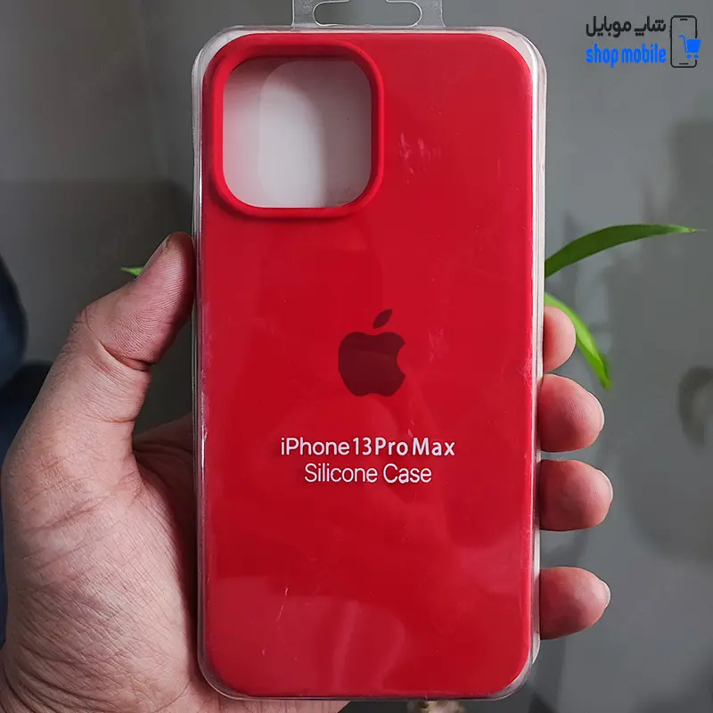 قاب گوشی آیفون 13 پرو مکس (کاور سیلیکونی پاک کنی اورجینال طرح ساده رنگ قرمز)