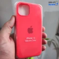 قاب گوشی آیفون 13 (کاور سیلیکونی پاک کنی اورجینال طرح ساده رنگ قرمز صورتی روشن)