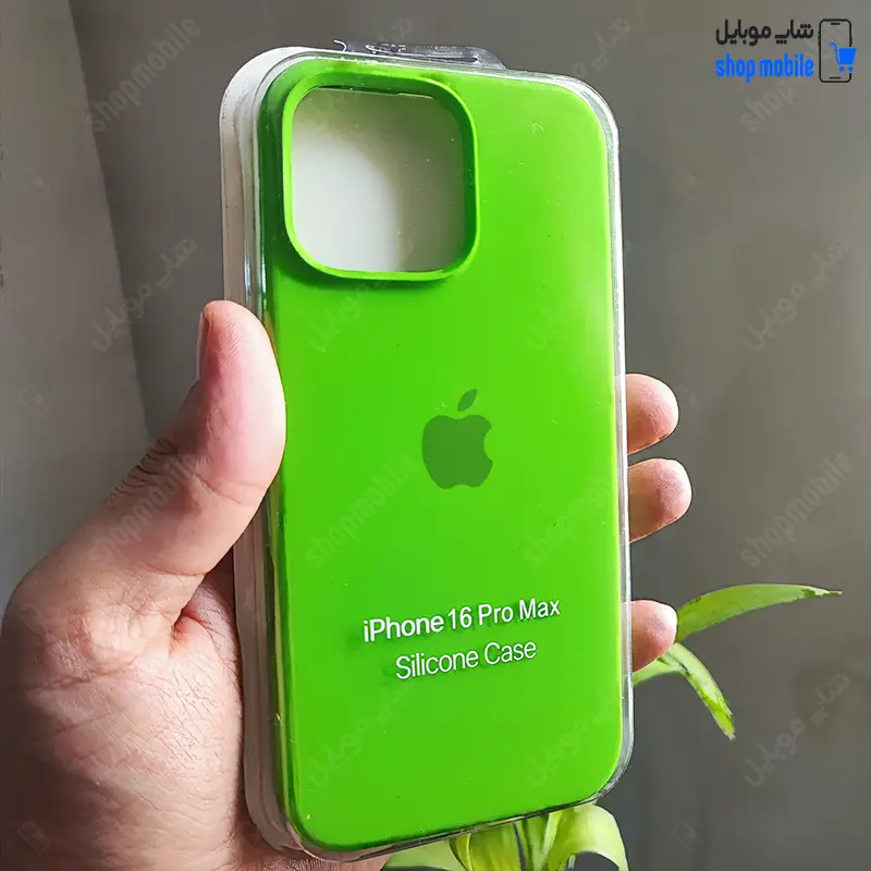 قاب گوشی آیفون 16 پرو مکس (کاور سیلیکونی پاک کنی اورجینال طرح ساده رنگ سبز شویدی)