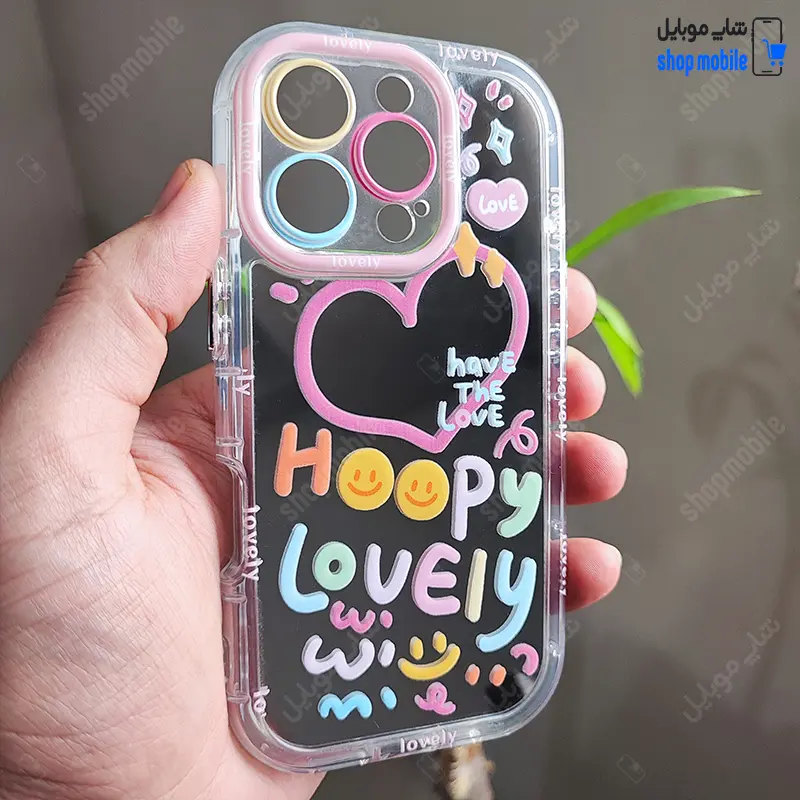 قاب گوشی آیفون 16 پرو (کاور آینه‌ای طرح Hoopy Lovely)