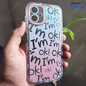 قاب گوشی سامسونگ گلکسی A06 (کاور آینه‌ای طرح I'm OK)