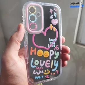قاب گوشی سامسونگ گلکسی A16 (کاور آینه‌ای طرح Hoopy Lovely)