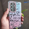 قاب گوشی سامسونگ گلکسی S23 اولترا (کاور آینه‌ای طرح I'm OK)