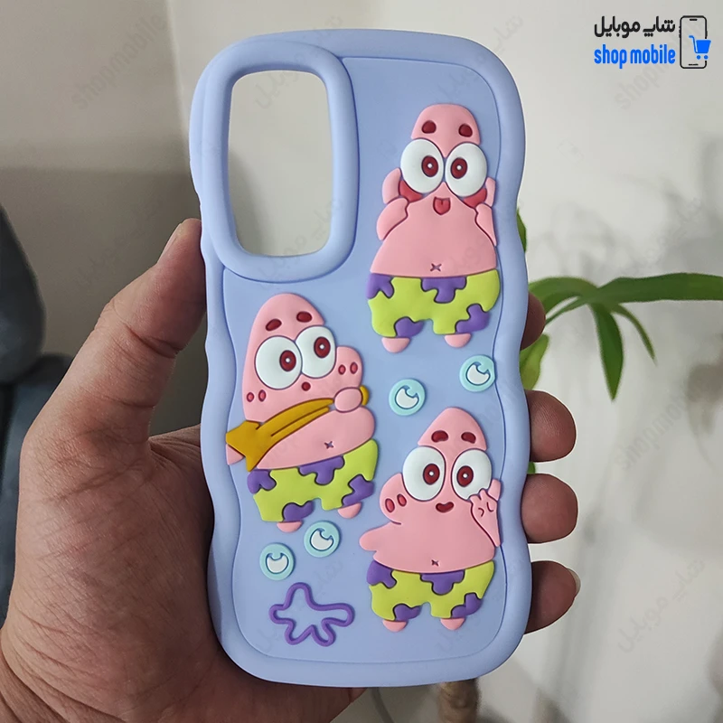 قاب گوشی سامسونگ گلکسی A25 (کاور عروسکی موج دار طرح پاتریک)