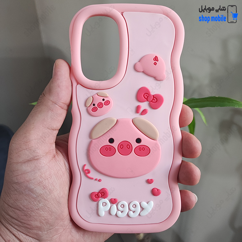 قاب گوشی سامسونگ گلکسی A26 (کاور عروسکی موج دار طرح Piggy)