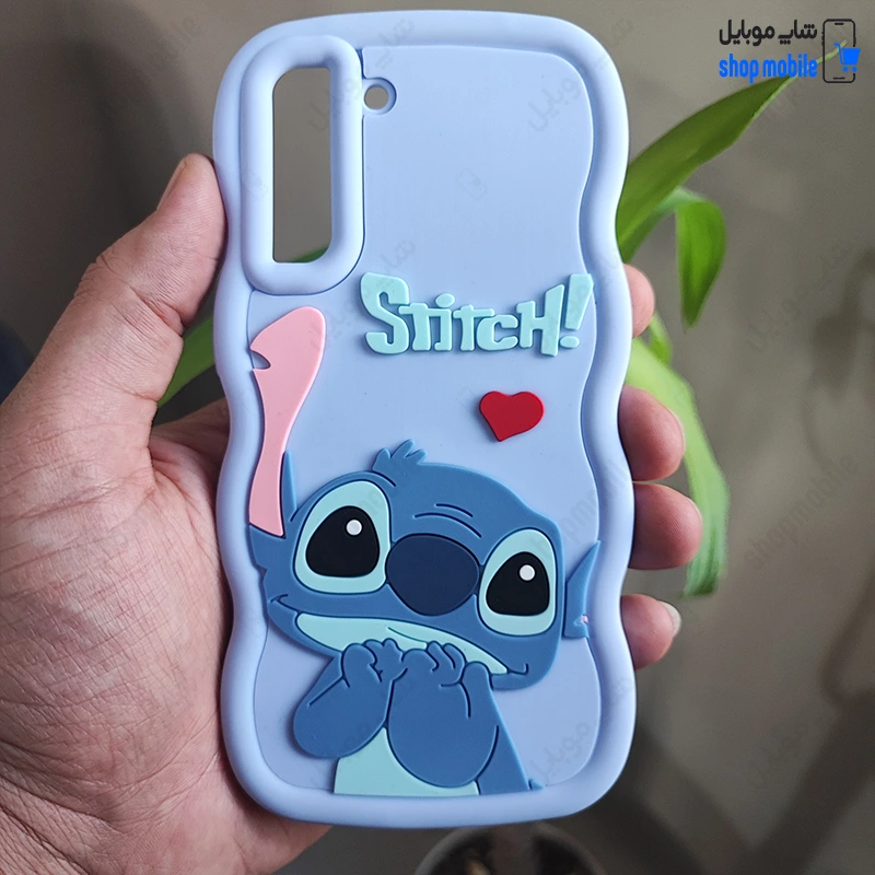 قاب گوشی سامسونگ گلکسی S21 FE (کاور عروسکی موج دار طرح Stitch)