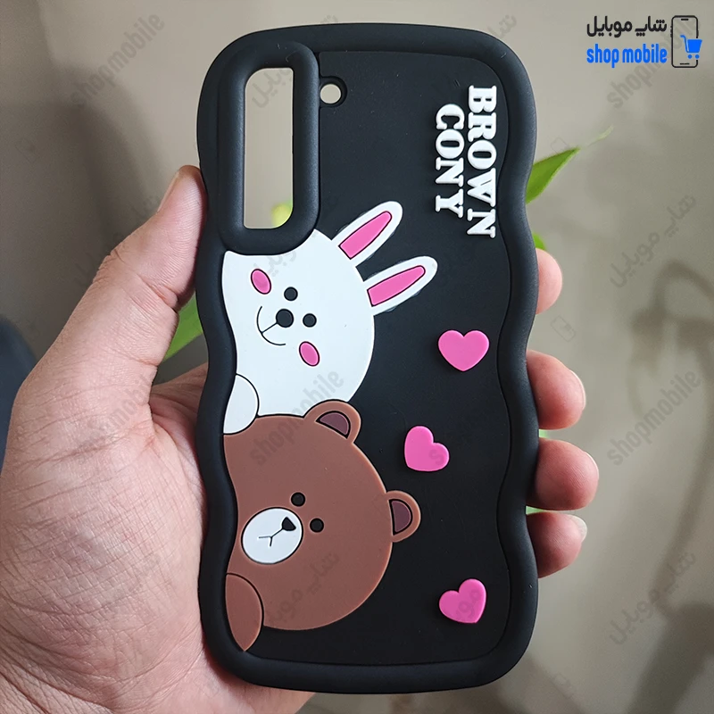 قاب گوشی سامسونگ گلکسی S21 FE (کاور عروسکی موج دار طرح خرکوش و خرس)