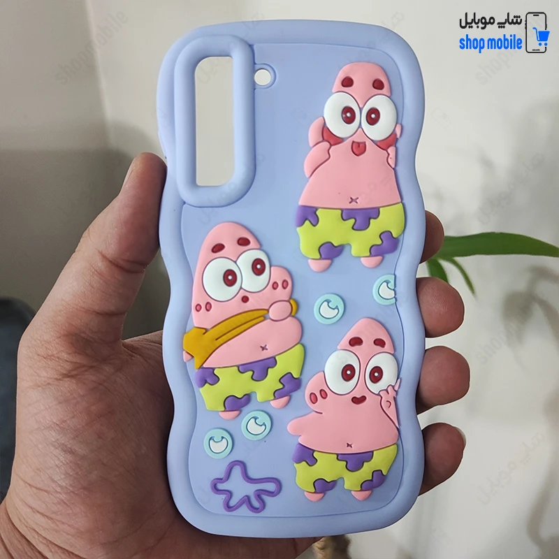 قاب گوشی سامسونگ گلکسی S21 FE (کاور عروسکی موج دار طرح پاتریک)