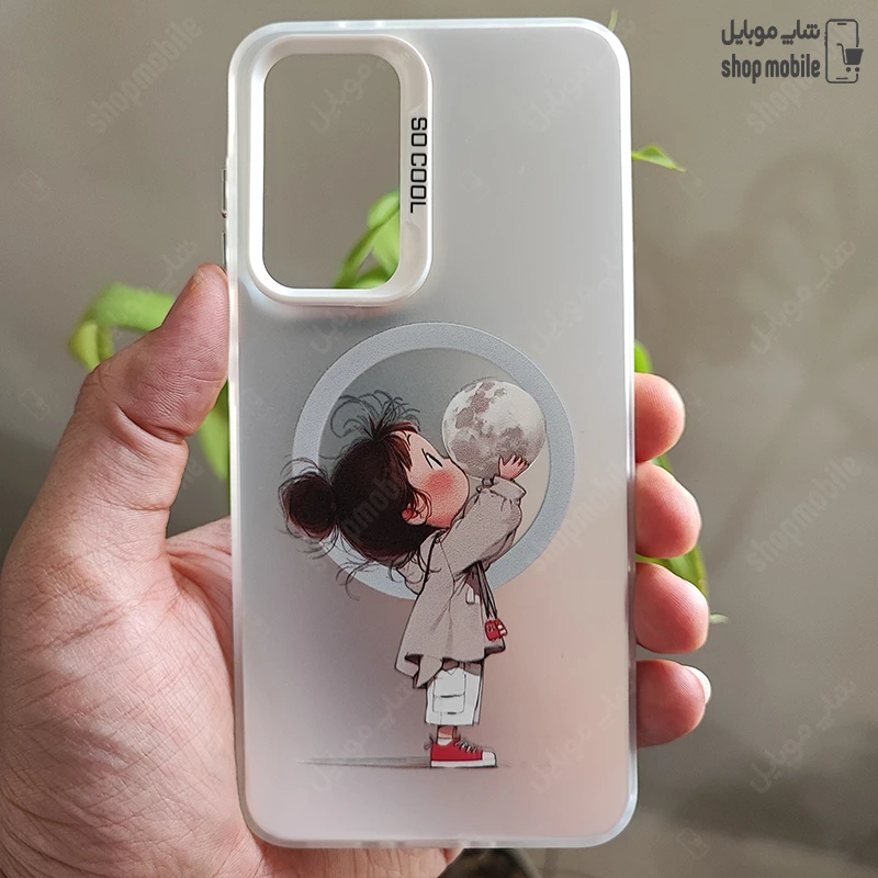 قاب گوشی سامسونگ گلکسی A55 (کاور سوکول طرح مگ سیف مدل دختر و ماه)