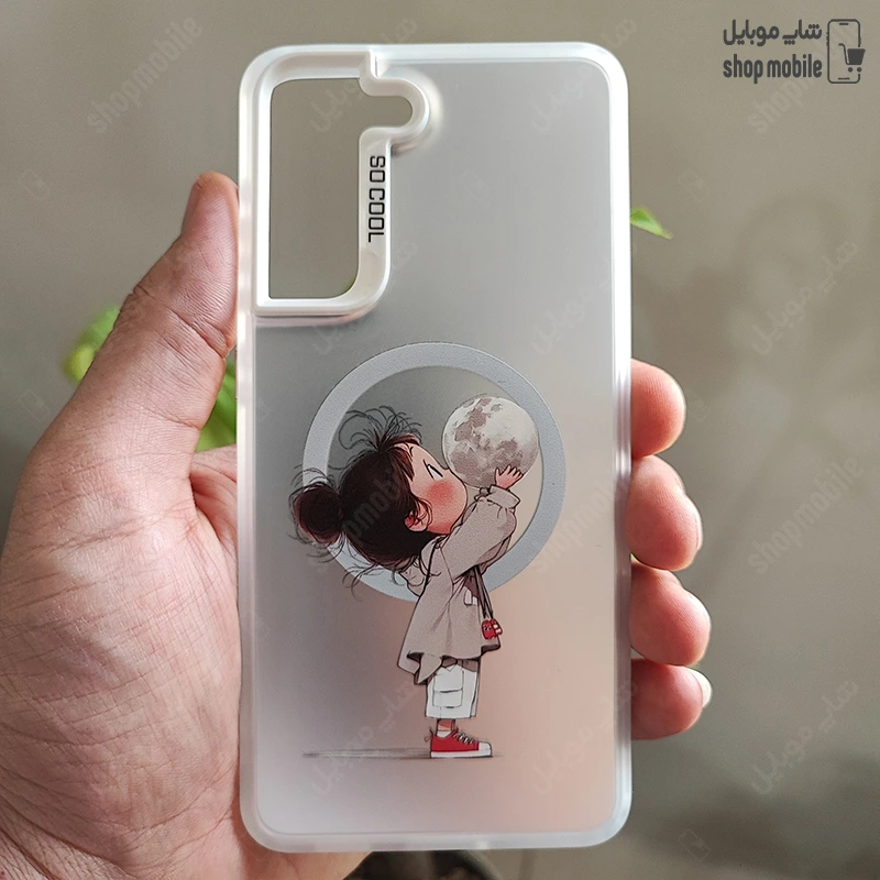 قاب گوشی سامسونگ گلکسی S21 FE (کاور سوکول طرح مگ سیف مدل دختر و ماه)