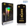 گلس شیشه ای Anti Static مدل OG Super X