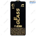 گلس گوشی ریلمی 13 4G (گلس شیشه ای ضد خش مدل OG)