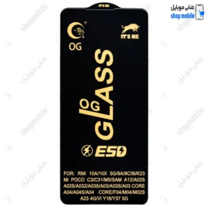 گلس گوشی سامسونگ گلکسی A03S (گلس شیشه ای ضد خش مدل OG)
