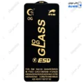 گلس گوشی سامسونگ گلکسی M02S (گلس شیشه ای ضد خش مدل OG)