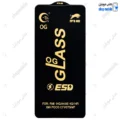 گلس گوشی شیائومی ردمی 14R (گلس شیشه ای ضد خش مدل OG)