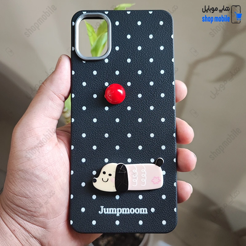 قاب گوشی سامسونگ گلکسی A05 (کاور عروسکی Jumpmoon طرح هاپو رنگ مشکی)