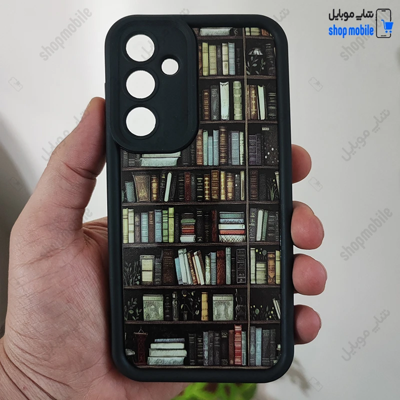 قاب گوشی سامسونگ گلکسی A05s (کاور Solid Case طرح کتابخانه)
