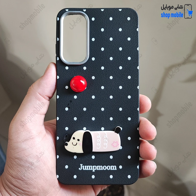 قاب گوشی سامسونگ گلکسی A05s (کاور عروسکی Jumpmoon طرح هاپو رنگ مشکی)