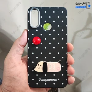 قاب گوشی سامسونگ گلکسی A10s (کاور عروسکی Jumpmoon طرح هاپو رنگ مشکی)