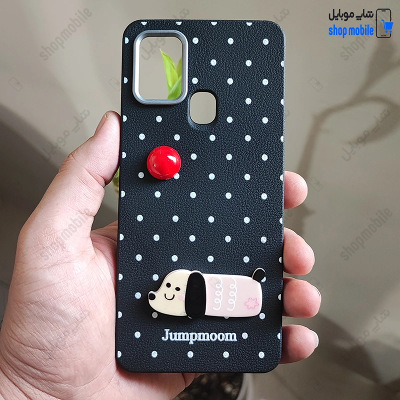 قاب گوشی سامسونگ گلکسی A11 / M11 (کاور عروسکی Jumpmoon طرح هاپو رنگ مشکی)