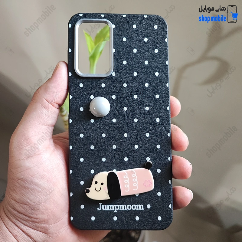 قاب گوشی سامسونگ گلکسی A13 4G5G (کاور عروسکی Jumpmoon طرح هاپو رنگ مشکی با گوی طوسی)