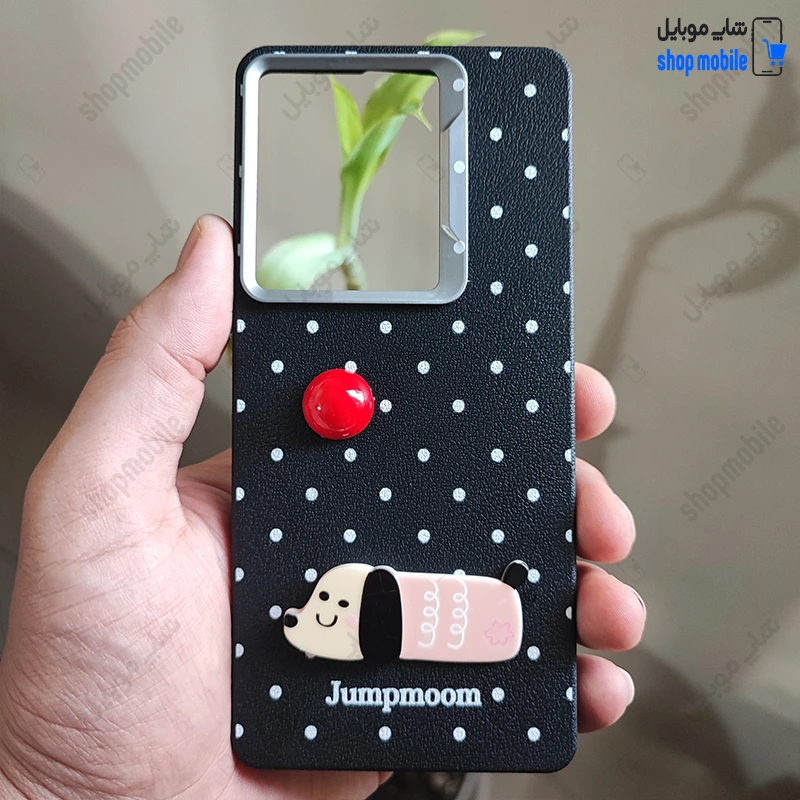 قاب گوشی شیائومی ردمی 13C 4G / پوکو C65 (کاور عروسکی Jumpmoon طرح هاپو رنگ مشکی)