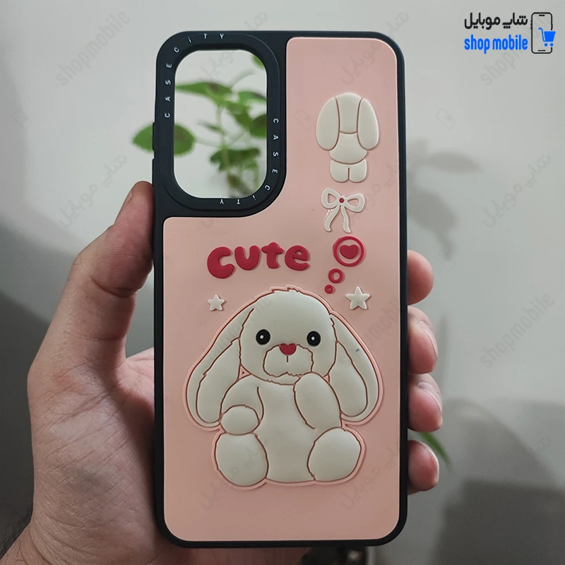 قاب گوشی سامسونگ گلکسی A15 (کاور Case City طرح خرگوش Cute)