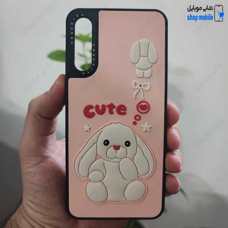 قاب گوشی سامسونگ گلکسی A50A50SA30S (کاور Case City طرح خرگوش Cute)