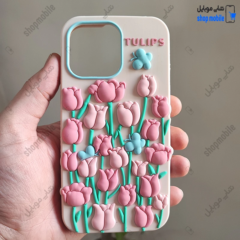 قاب گوشی آیفون 14 پرو (کاور سیلیکونی پاک کنی مدل فانتزی کیوت طرح گل لاله)