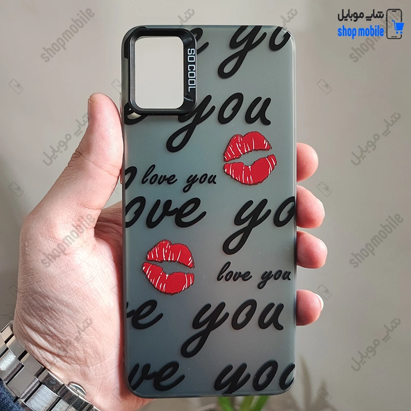 قاب گوشی سامسونگ گلکسی A05 (کاور سوکول فانتزی طرح Love You)