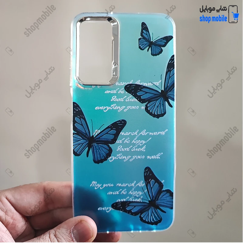 قاب گوشی سامسونگ گلکسی A05S (کاور هولوگرامی فانتزی طرح پروانه آبی)
