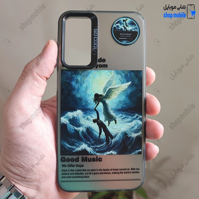 قاب گوشی سامسونگ گلکسی A15 (کاور So Cool فانتزی طرح Angel)