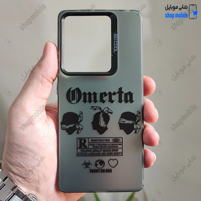 قاب گوشی شیائومی ردمی نوت 14S - نوت 13 پرو 4G - پوکو M6 پرو 4G (کاور سوکول فانتزی طرح Omerta)