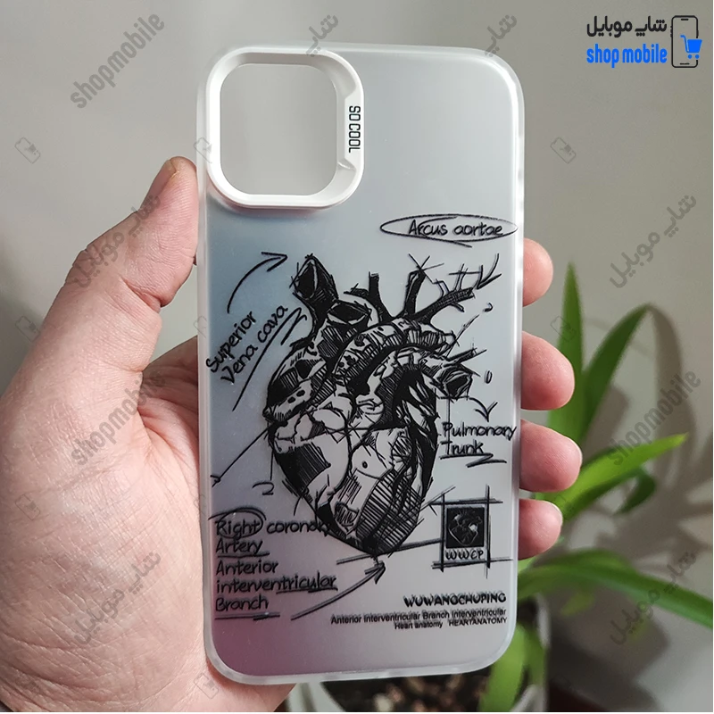 قاب گوشی آیفون 11 (کاور فانتزی So Cool طرح آناتومی قلب Silver)