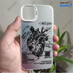 قاب گوشی آیفون 13 - آیفون 14 (کاور فانتزی So Cool طرح آناتومی قلب Silver)