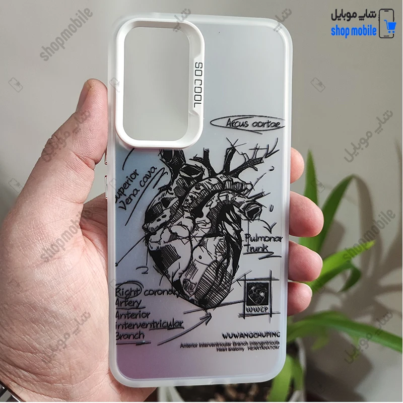 قاب گوشی سامسونگ گلکسی A05S (کاور فانتزی So Cool طرح آناتومی قلب Silver)
