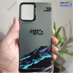 قاب گوشی سامسونگ گلکسی A06 (کاور فانتزی So Cool طرح CLIMB TO THE TOP)