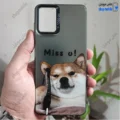 قاب گوشی سامسونگ گلکسی A06 (کاور فانتزی So Cool طرح !Miss U)