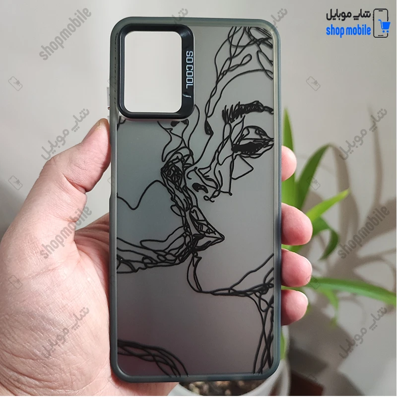 قاب گوشی سامسونگ گلکسی A07 (کاور فانتزی So Cool طرح Face To Face)