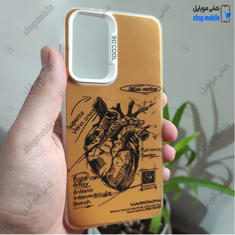 قاب گوشی سامسونگ گلکسی A17 (کاور فانتزی So Cool طرح آناتومی قلب رنگ طلایی)