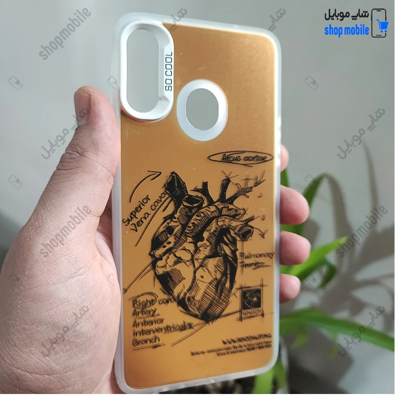 قاب گوشی سامسونگ گلکسی A20S (کاور فانتزی So Cool طرح آناتومی قلب طلایی)